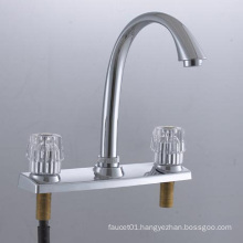 Kitchen Faucet